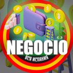 БИЗНЕС || ВСЯ ИСПАНИЯ || NETWORKING || NEGOCIOS ESPAÑA || BUSINESS SPAIN